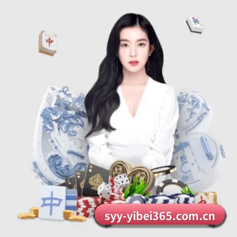 专业赛事服务, 为你而来